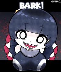 Chompette