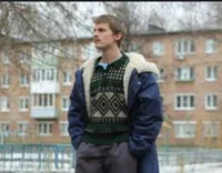 Vova adidas
