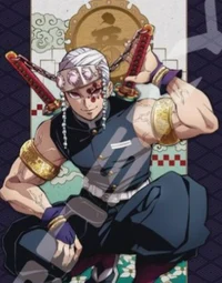 Tengen Uzui