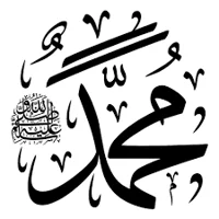 Prophet Muhammad