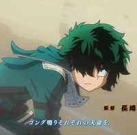 Izuku Midoriya 