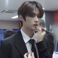 Minho