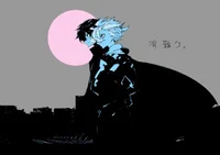 Dazai Osamu