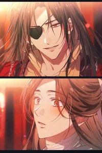 Hua Cheng 