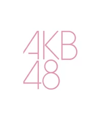 AKB48
