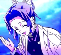 Shinobu Kocho ESP