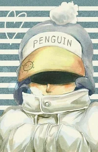 Penguin