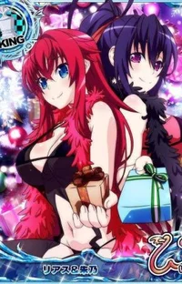 Rias y Akeno