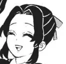 Reincarnated Shinobu