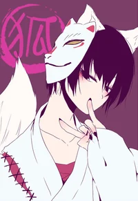 -Kind Kitsune Dad-