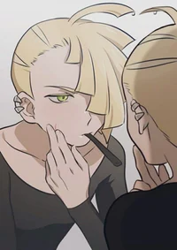 Actor Gladion