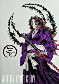 Kokushibo