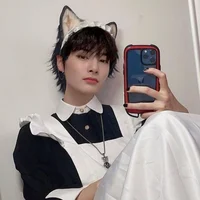 maid jeongin