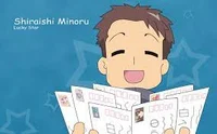 10 -Minoru Shiraishi