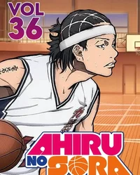 Ahiru No Sora RPG