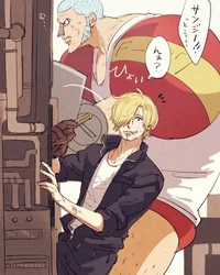 Sanji Vinsmoke