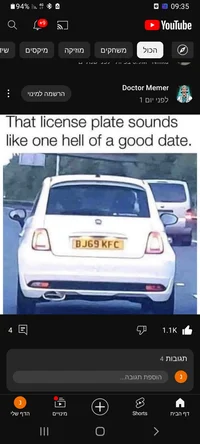 Street --simulator--