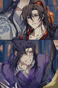 Jiang Cheng cryin-