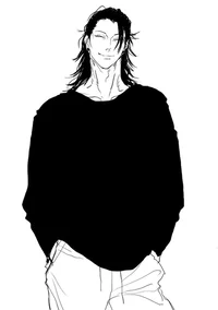 Сугуру Гето 