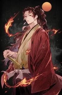 Yoriichi