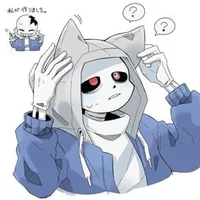 Dust sans