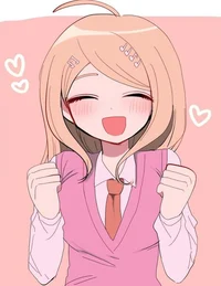 Kaede Akamatsu