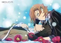 Dazai and chuuya 