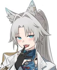 Feixiao