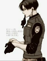 Levi Ackerman 