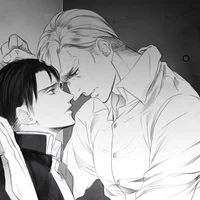 Eruri