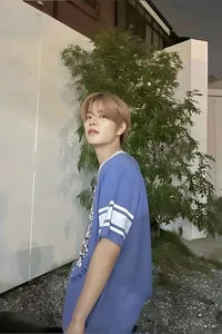 seungmin