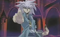 Dark Bakura