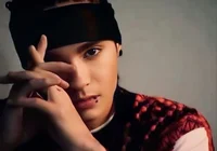 Том Каулитц - босс 