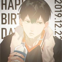 Кагеяма Тобио