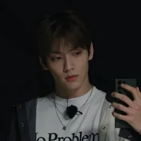 choi soobin