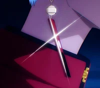 Izana
