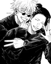 путешествие