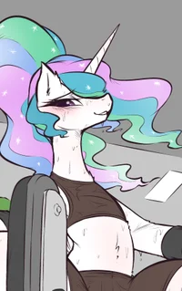 Gym Celestia