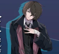 Дазай Осаму 