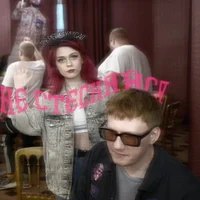 Даня Кашин DK 