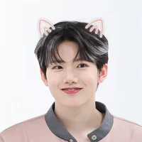 Junkyu