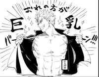 Doffy boyfriend 