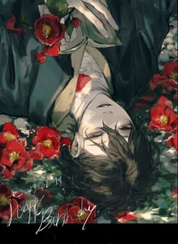 Dazai Osamu