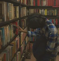 Nerd BF