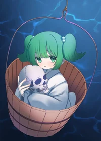 Kisume