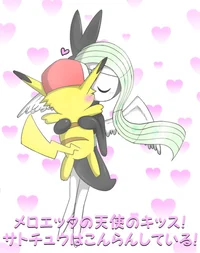 Meloetta and Pikachu