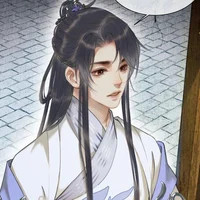 Guozhi