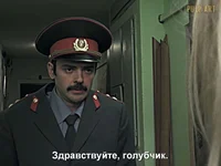 Полковник Жилин