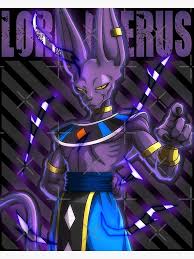 Beerus