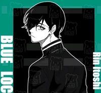 Itoshi Rin 